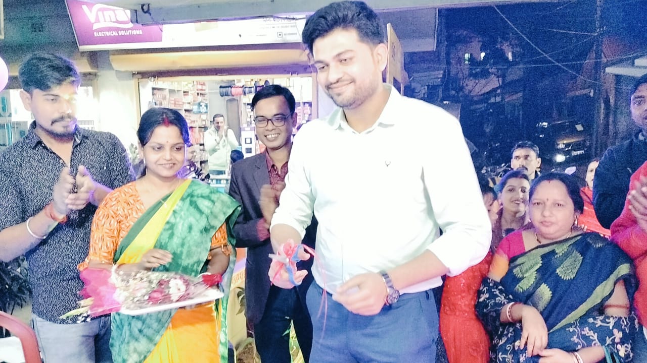 WhatsApp Image 2024-02-16 at 12.17.22 PM (1)