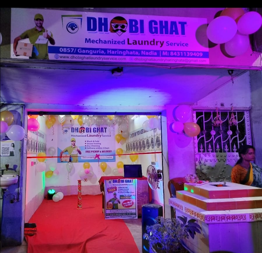 WhatsApp Image 2024-02-17 at 1.50.09 PM